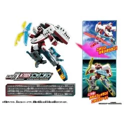 Takara Tomy Pla-Rail Shinkansen Henkei Robo Shinkalion Z N700S Kamome & Zailiner 883 Sonic Nichirin Set -Model Train Discount Store 4904810212539 32f95dfec6a17a93c2a6a01721c785bb 23531.1661923877