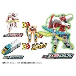 Takara Tomy Pla-Rail Shinkansen Henkei Robo Shinkalion Z N700S Kamome & Zailiner 883 Sonic Nichirin Set -Model Train Discount Store 4904810212539 42fdba3fa687e567a3ec13d3836d9d51 79993.1661923876