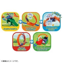 Takara Tomy Pla-Rail GOGO Thomas: Looping In A Circle! Exciting Playland -Model Train Discount Store 4904810223849 c451bd224b190bf022ad5fc99cdc894f 07703.1664764778