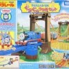 Takara Tomy Pla-Rail Plarail Thomas The Tank Engine Suspension Bridge Set -Model Train Discount Store 4904810335771 1 10629.1549853413