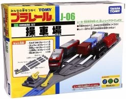 Model Train Discount Store -Model Train Discount Store 4904810496663 c264aae75b41ba1de4d45e6ca22c6307 75541.1549853246