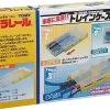 Takara Tomy Pla-Rail Train Case Transform Into A Garage!