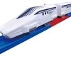 Takara Tomy Pla-rail Plarail S-17 Speed Change! SCMaglev MLU L0 Series -Model Train Discount Store 4904810619086 fe95dd99b71f6d4ee523b06d53bb82fc 55498.1550823954