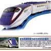 Takara Tomy Pla-Rail E3 Bullet Train Tsubasa No. 2000 (Connection Type) -Model Train Discount Store 4904810619154 5a05252f06079bd8b8994c6a94f18d5d 78365.1608884732