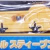 Takara Tomy Pla-Rail Plarail TS-15 Thomas The Tank Engine Steven Train -Model Train Discount Store 4904810805267 1 19621.1549853440