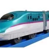 Takara Tomy Pla-Rail Plarail S-03 Shinkansen Series E5 Hayabusa(Connection Type) -Model Train Discount Store 4904810811695 2ffae52920a1889d525c8ca77210dbd9 09902.1549853323