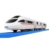 Takara Tomy Pla-Rail Plarail S-37 Odakyu Romancecar 50000 Series -Model Train Discount Store 4904810887966 f0b7ce7c75a126fdcb20bac6f0abc19e 81884.1549853362