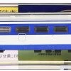 TRANE N Gauge Die Cast Scale Model No.1 Series 0 Shinkansen -Model Train Discount Store 4905802110017 ff4b6ff79567770dd00ecc2d18b7aa00 54233.1640574147