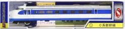 TRANE N Gauge Die Cast Scale Model No.1 Series 0 Shinkansen