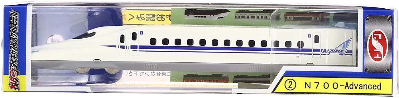 TRANE N Gauge Die Cast Scale Model No.2 Series N700-Advanced Shinkansen 5 TRANE N Gauge Die Cast Scale Model No.2 Series N700-Advanced Shinkansen - Image 3