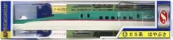 TRANE N Gauge Die Cast Scale Model No.12 Series E5 Shinkansen 'Hayabusa'
