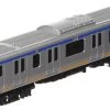TRANE N Gauge Die Cast Scale Model No.23 Sagami Railway Series 11000 -Model Train Discount Store 4905802110239 5743318b86172632fdb1f11fc83a8771 31395.1623659449