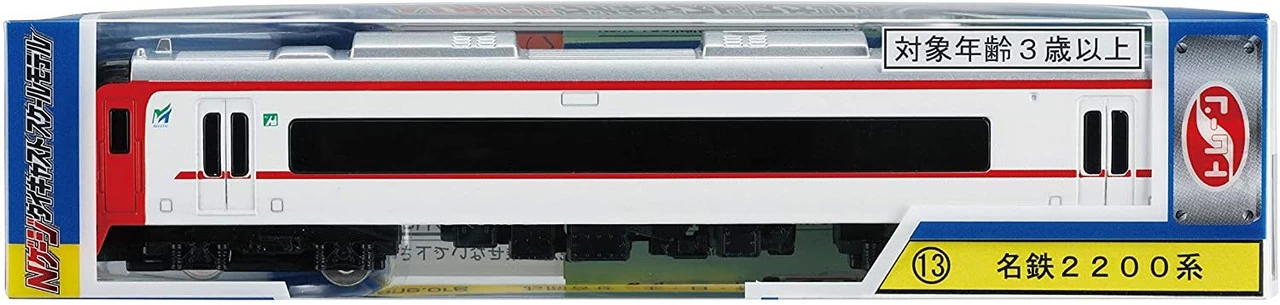 TRANE N Gauge Die Cast Scale Model No.13 Meitetsu Series 2200 3 TRANE N Gauge Die Cast Scale Model No.13 Meitetsu Series 2200