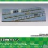Greenmax 2620 Stone Pattern Gate And Wall Set (N Scale) -Model Train Discount Store 4946950262005 1ff488e62c787e7ebfbb8119b6754208 01986.1685603888