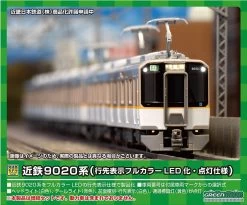 Greenmax 31668 Kintetsu Series 9020 (Destination Display Full Color LED/Lighting Specification) 2 Cars Add-on Set (N Scale)