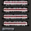 Greenmax 31691 Kintetsu Series 2610 (Decentralized KISE Air Conditioning) 4 Cars Set (N Scale)