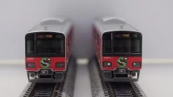 Greenmax 50572 Tobu Type 50050 (Crayon Shin-chan Wrapping Train Nene-chan Design) 6 Cars Set (N Scale) 13 Greenmax 50572 Tobu Type 50050 (Crayon Shin-chan Wrapping Train Nene-chan Design) 6 Cars Set (N Scale) -Model Train Discount Store 4946950505720 3be98d7a52f39b345c0372c0f723b811 71812.1640069969