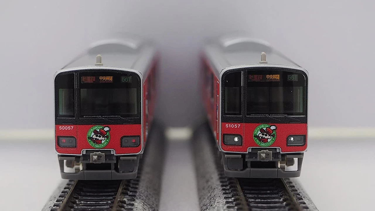 Greenmax 50572 Tobu Type 50050 (Crayon Shin-chan Wrapping Train Nene-chan Design) 6 Cars Set (N Scale) 5 Greenmax 50572 Tobu Type 50050 (Crayon Shin-chan Wrapping Train Nene-chan Design) 6 Cars Set (N Scale) - Image 3