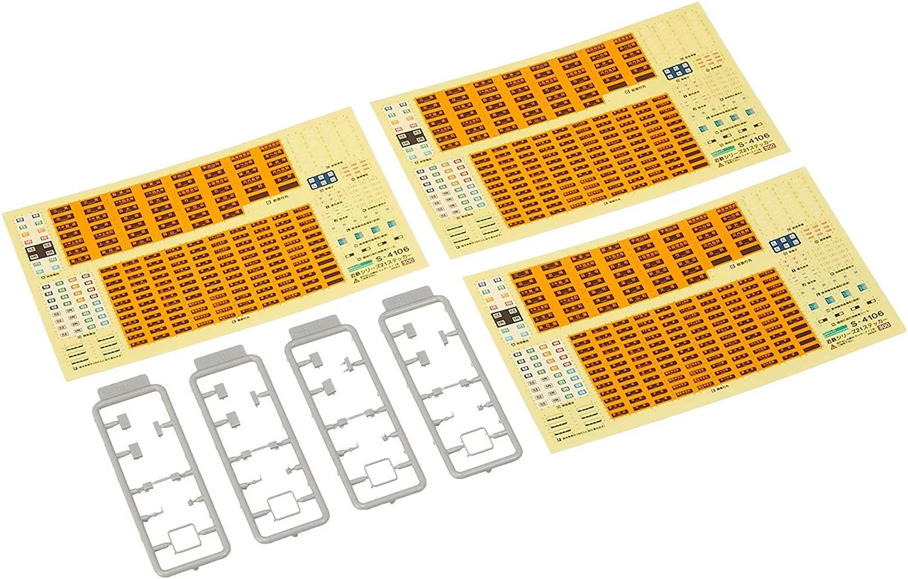 Greenmax 50620 Kintetsu Series 3220 (KYOTO-NARA Wrapping) 6 Cars Set II (N Scale) 5 Greenmax 50620 Kintetsu Series 3220 (KYOTO-NARA Wrapping) 6 Cars Set II (N Scale) - Image 3