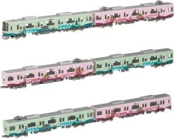 Greenmax 50620 Kintetsu Series 3220 (KYOTO-NARA Wrapping) 6 Cars Set II (N Scale)