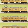 Greenmax 402 JR Series 201 4 Cars Set (N Scale) -Model Train Discount Store 4946950900235 0746f25214b933fd6ea003bc51abeea6 07761.1586236819