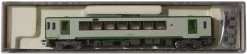 Kato 6044-1 JR KIHA 110-100 (T) (N Scale)