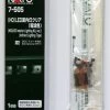 Kato HO 7-505 LED Interior Lighting Kit Ver. 2 (Indirect Lighting) (HO Scale) -Model Train Discount Store 4949727058900 1 18466.1586238636