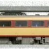 Kato 1-610 Passenger Car KISHI 80 (HO Scale) -Model Train Discount Store 4949727506937 860f54e835746a3dad8720c12cdfc163 55977.1675841198