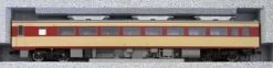 Kato HO 1-611 KIHA 80 With Motor (HO Scale) -Model Train Discount Store 4949727506944 65ccd809b5c5d0b8498d9decdbdbe4cd 09974.1675841416