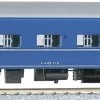 Kato HO 1-538 Passenger Car OHANE 25-100 (HO Scale) -Model Train Discount Store 4949727511054 66106584a4ce64ceba073e16b9811c77 63793.1600230680