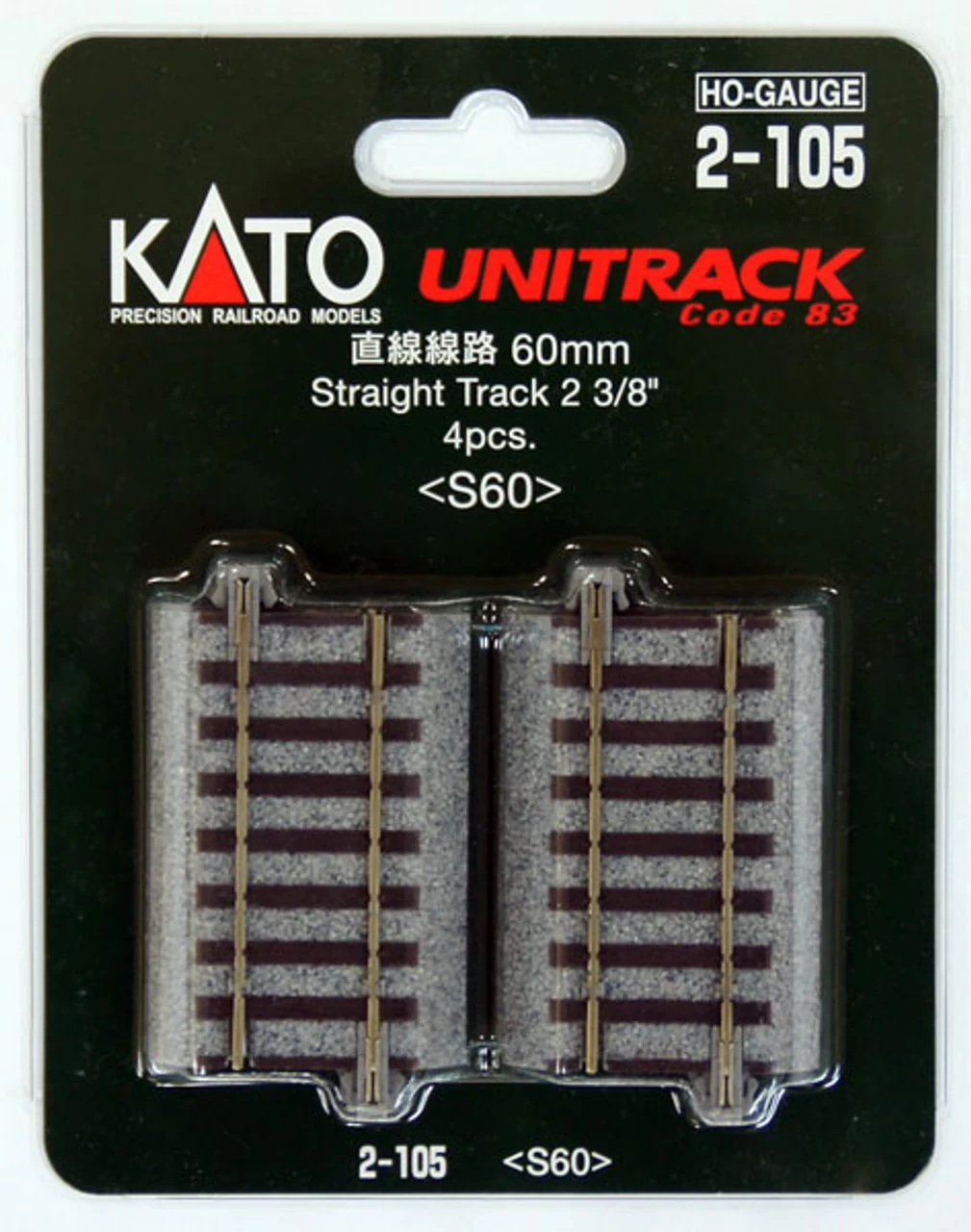 Kato 2-105 60mm (2 3/8') Straight Track S60 (4 Pcs.) (HO Scale) 3 Kato 2-105 60mm (2 3/8') Straight Track S60 (4 Pcs.) (HO Scale)