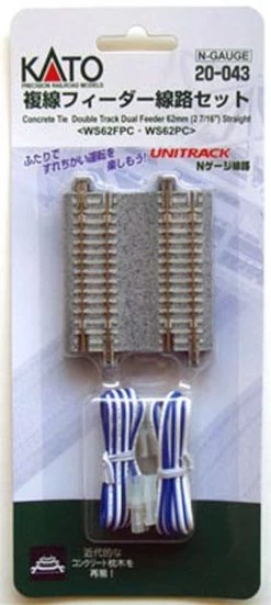 Kato 20-043 62mm (2 7/16') Dual Feeder Track WS62FPC (N Scale)