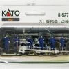 Kato 6-527 Model People 'Steam Loco Crew Inspection' (HO Scale) -Model Train Discount Store 4949727519258 ce68432dbaabf5a5d1cd13e6ea28ff68 11280.1586238585
