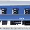 Kato 1-542 Series 24 Sleeping Limited Express Passenger Car OHANE 25-0 (HO Scale)