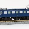 Kato 3084 JNR Electric Locomotive Type ED62 (N Scale) -Model Train Discount Store 4949727658612 1 34679.1586238469