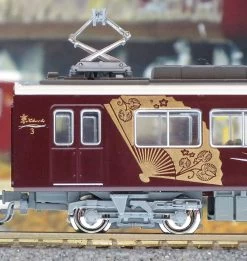 Kato (Roundhouse) 10-941 Hankyu Series 6300 'Kyo-Train' 6 Cars Set (N Scale) -Model Train Discount Store 4949727659435 6f981c887b7f24500f5624aa1fd2a5a4 15131.1586236870