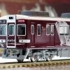 Kato (Roundhouse) 10-941 Hankyu Series 6300 'Kyo-Train' 6 Cars Set (N Scale)