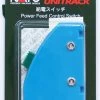 Kato 24-850 Power Feed Control Switch (N Scale)