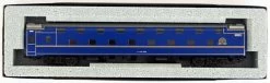 Kato HO 1-568 Series 24 Speeping Express 'Hokutosei' OHANE 25-550 (HO Scale)