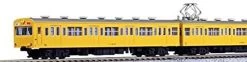 Kato 10-1247 Series 101 Tsurumi Line 3 Cars Set (N Scale)