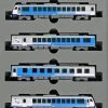 Kato 10-1367 Series HB-E300 'Resort Shirakami' 4 Cars Set (N Scale) 1 Kato 10-1367 Series HB-E300 'Resort Shirakami' 4 Cars Set (N Scale) -Model Train Discount Store 4949727665313 1 41565.1651136985
