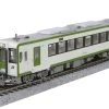 Kato 1-615 Passenger Car KIHA 110-200 With Motor (HO Scale)