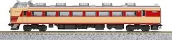 Kato 10-1479 Series 485-200 Limited Express 6 Cars Set (N Scale) 7 Kato 10-1479 Series 485-200 Limited Express 6 Cars Set (N Scale) -Model Train Discount Store 4949727670980 4c28a3edeac170f751ef62b8a52f972b 47194.1621411404