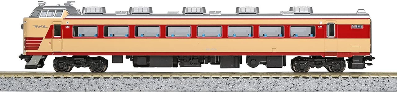 Kato 10-1479 Series 485-200 Limited Express 6 Cars Set (N Scale) 5 Kato 10-1479 Series 485-200 Limited Express 6 Cars Set (N Scale) - Image 3