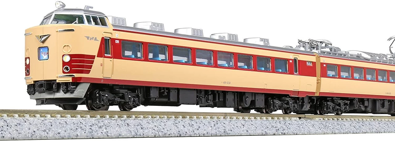 Kato 10-1479 Series 485-200 Limited Express 6 Cars Set (N Scale) 4 Kato 10-1479 Series 485-200 Limited Express 6 Cars Set (N Scale) - Image 2