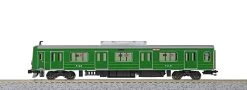 Kato 10-1456 Tokyu Railway Series 5000 Toyoko Line 'Green Frog' 8 Cars Set (N Scale) -Model Train Discount Store 4949727671154 3 10216.1623742191