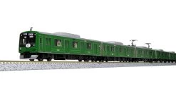 Kato 10-1456 Tokyu Railway Series 5000 Toyoko Line 'Green Frog' 8 Cars Set (N Scale) -Model Train Discount Store 4949727671154 6 34141.1623742193