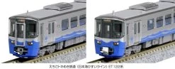 Kato 10-1510 Echigo Tokimeki Railway 'Nihonkai-Hisui Line' Series ET122 2 Cars Set (N Scale) -Model Train Discount Store 4949727675190 88d52809caf2fb79712b66f1091479d3 87220.1623746730