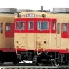 Kato 3-004 Series KIHA58 Starter Set (HO Scale)