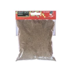 Kato 24-328 Ballast 'Nano' Brown